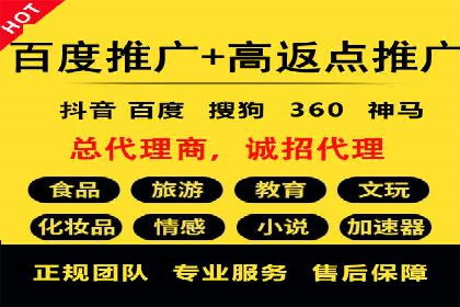 知乎信息流广告投放实战经验